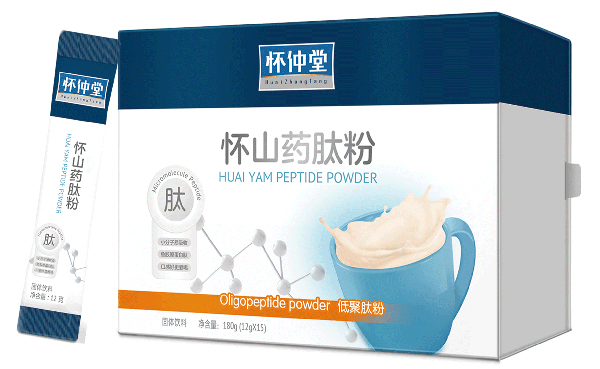 怀仲堂怀山药肽粉盒装.jpg 怀仲堂怀山药肽粉盒装.jpg