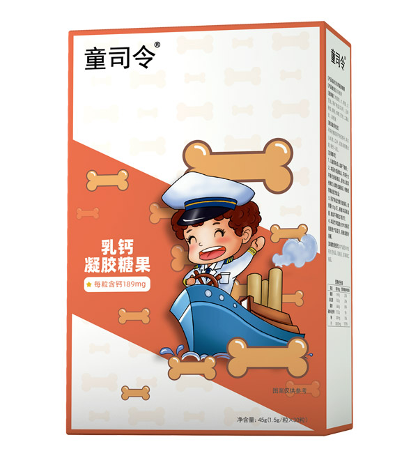  童司令乳鈣凝膠糖果