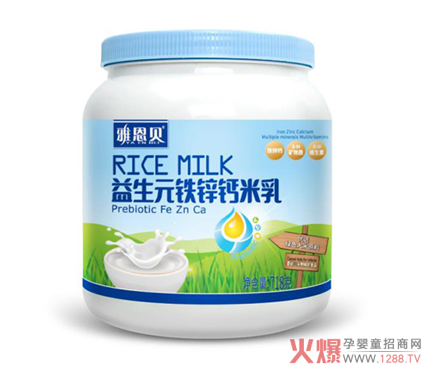 雅恩貝益生元鐵鋅米乳.jpg 雅恩貝益生元鐵鋅米乳.jpg