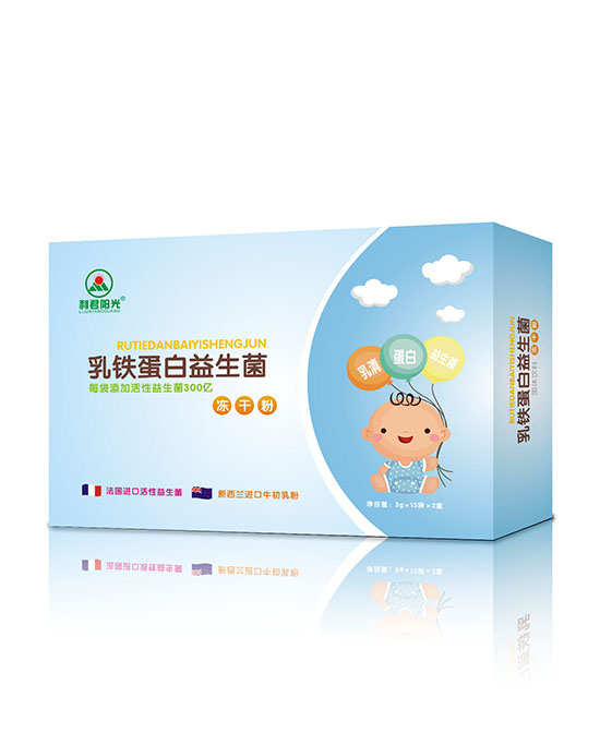  利君陽光乳鐵蛋白益生菌凍干粉