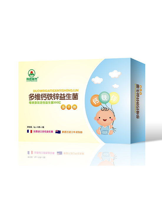  利君陽光多維鈣鐵益生菌凍干粉