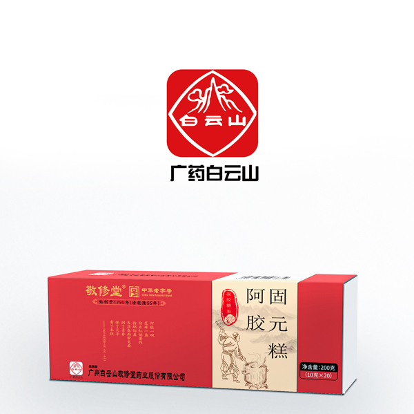 白云山敬修堂阿膠固元糕.jpg