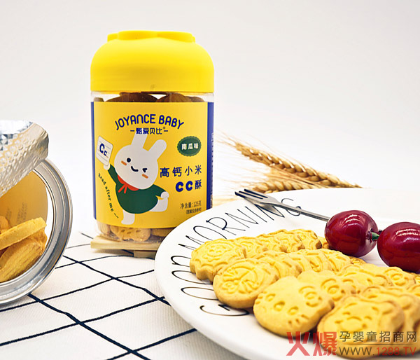 甄爱贝比高钙小米CC酥-南瓜味.jpg 甄爱贝比高钙小米CC酥-南瓜味.jpg