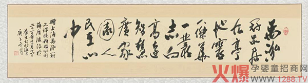 Ʒٻ̩ʫ