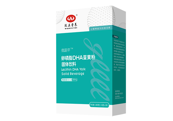 优韵平卵磷脂DHA.jpg 优韵平卵磷脂DHA.jpg