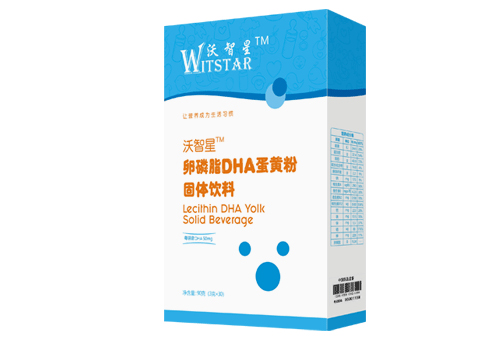 沃智星卵磷脂DHA(婴幼儿).jpg 沃智星卵磷脂DHA(婴幼儿).jpg