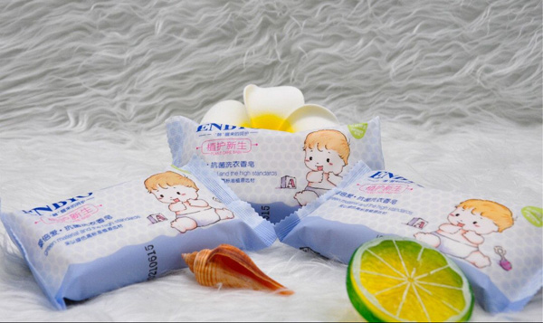嬰倍愛(ài)抗菌洗衣皂.jpg