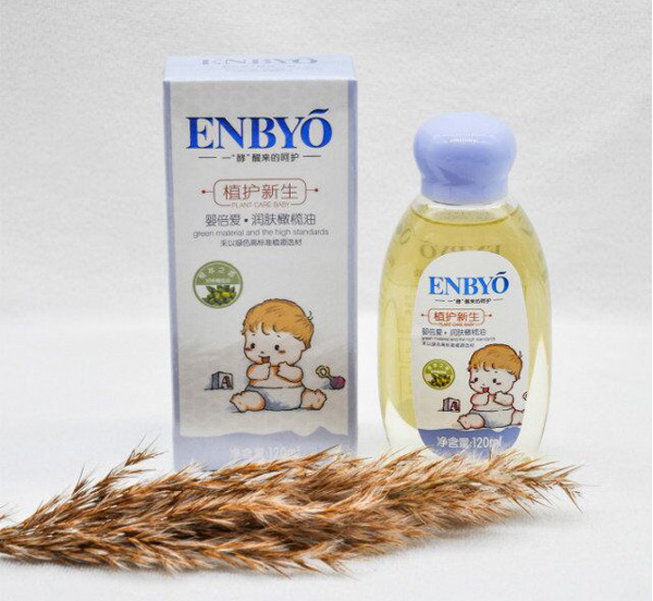 嬰倍愛(ài)酵素潤膚橄欖油.jpg