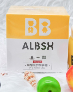 愛(ài)蘭貝詩(shī)泉芯柔呵特護霜.jpg