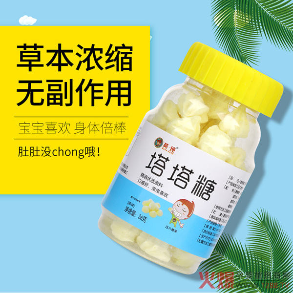 英純塔塔糖 (1).jpg 英純塔塔糖 (1).jpg