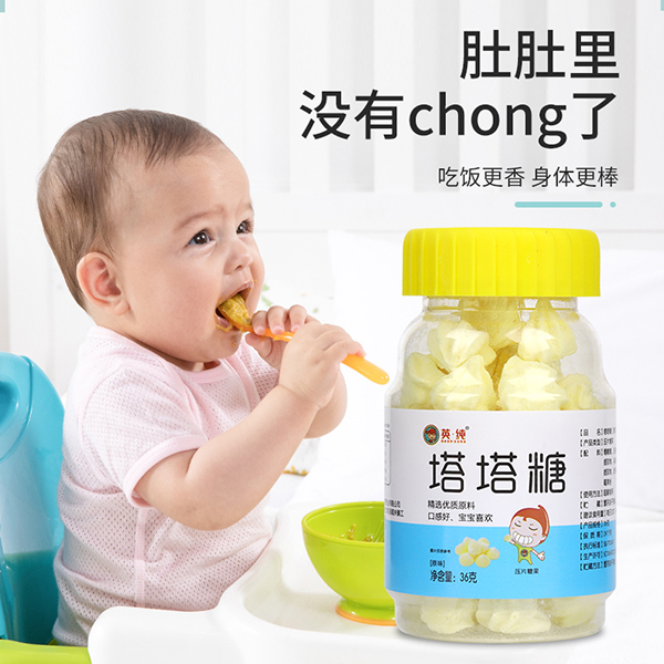  英純塔塔糖