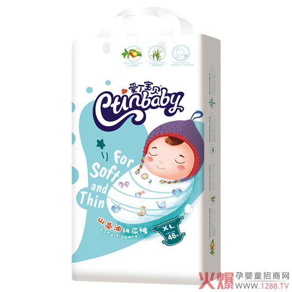 愛(ài)丁寶貝山茶油紙尿褲XL48.jpg 愛(ài)丁寶貝山茶油紙尿褲XL48.jpg