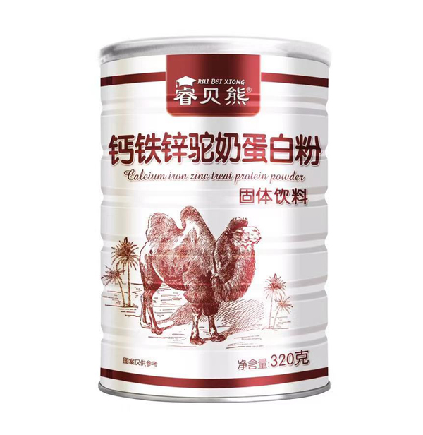 睿貝熊鈣鐵鋅駝奶蛋白粉