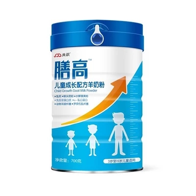 共识膳高儿童成长配方羊奶粉.jpg 共识膳高儿童成长配方羊奶粉.jpg