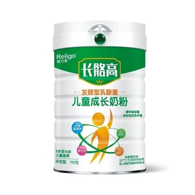 長(cháng)骼高發(fā)酵型乳酸菌兒童成長(cháng)奶粉.jpg
