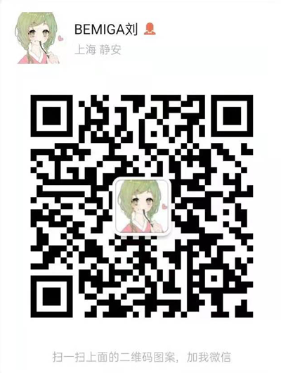 佳慧龍公司微信聯(lián)系人.png 佳慧龍公司微信聯(lián)系人.png