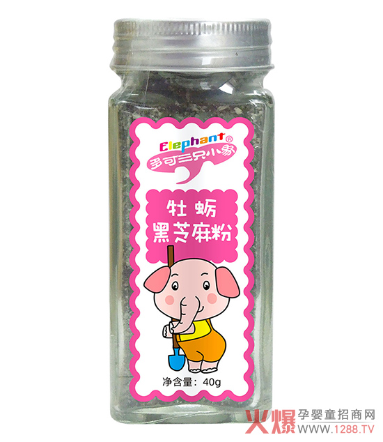 多可三只小象牡蠣黑芝麻粉.jpg 多可三只小象牡蠣黑芝麻粉.jpg