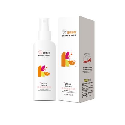 ıذƽҺ60ml.jpg