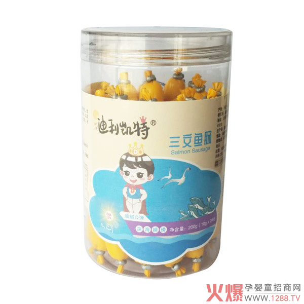 迪利凱特三文魚(yú)腸.jpg 迪利凱特三文魚(yú)腸.jpg
