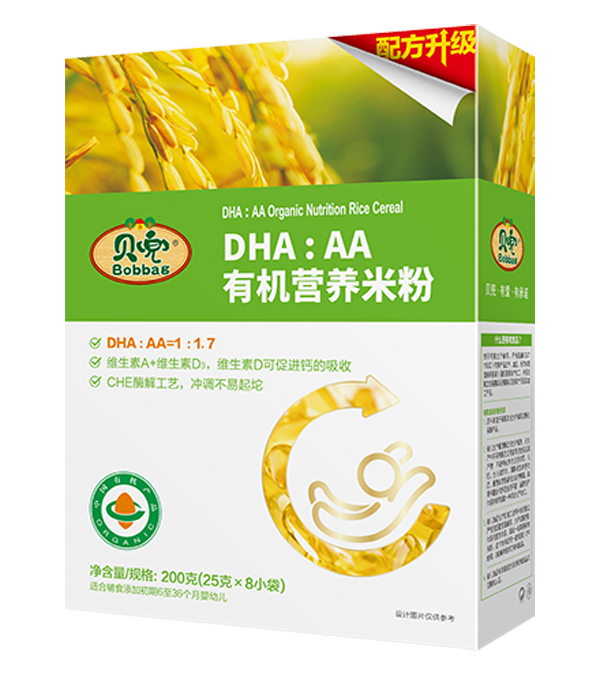 贝兜DHA:AA有机营养米粉.png 贝兜DHA:AA有机营养米粉.png