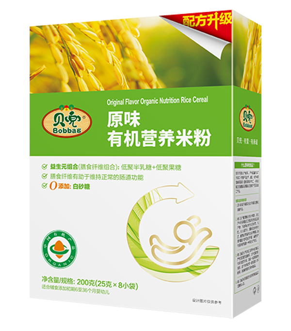 贝兜原味有机营养米粉.png 贝兜原味有机营养米粉.png