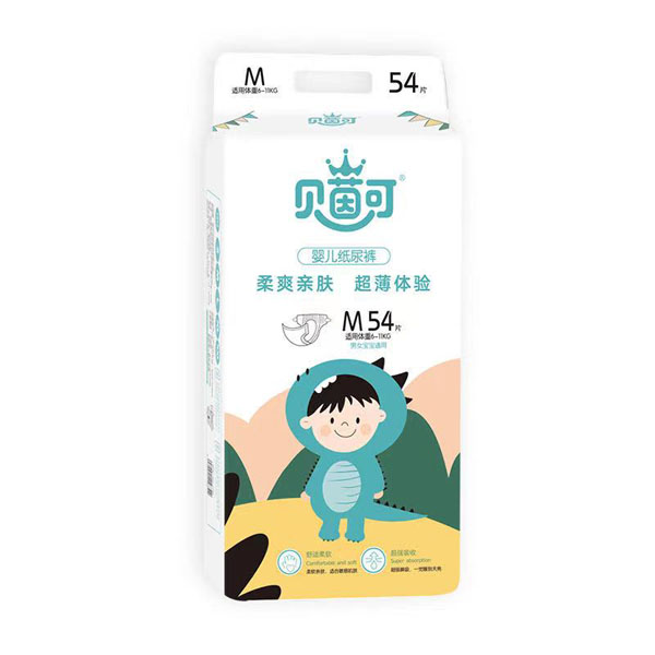  貝茵可紙尿褲M54