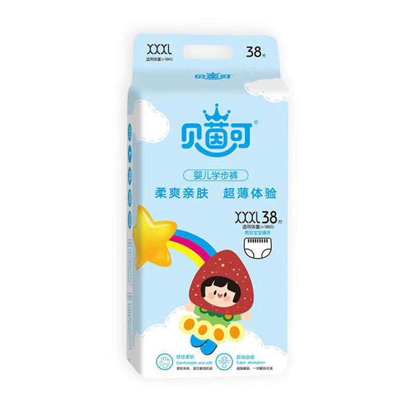 貝茵可拉拉褲XXXL38