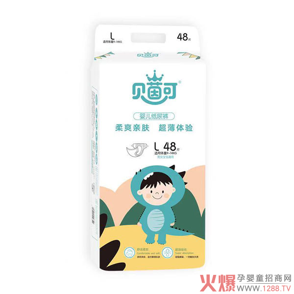 貝茵可紙尿褲L48.jpg 貝茵可紙尿褲L48.jpg