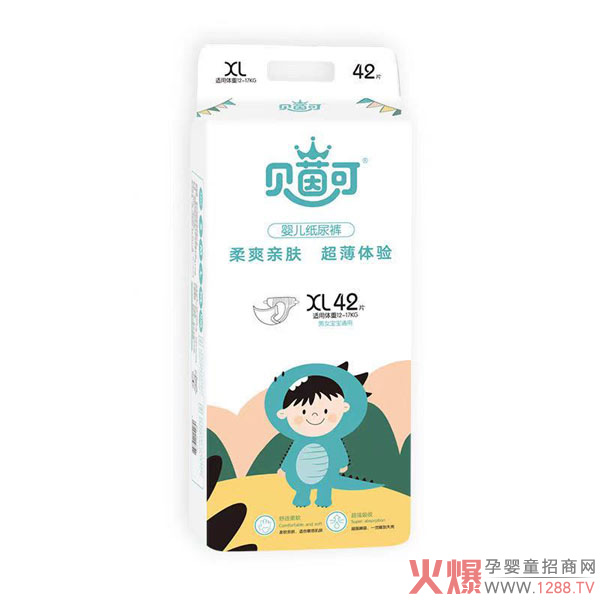 貝茵可紙尿褲XL42.jpg 貝茵可紙尿褲XL42.jpg