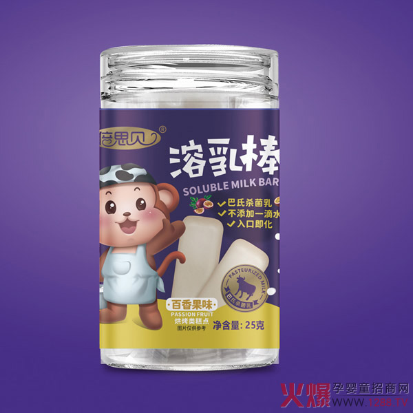 倍思贝溶乳棒-百香果味.jpg