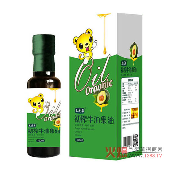 蘭花草初榨牛油果油.jpg