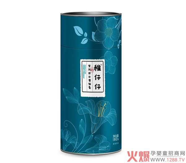稚仔仔紫蘇百合雪梨膏2.jpg 稚仔仔紫蘇百合雪梨膏2.jpg