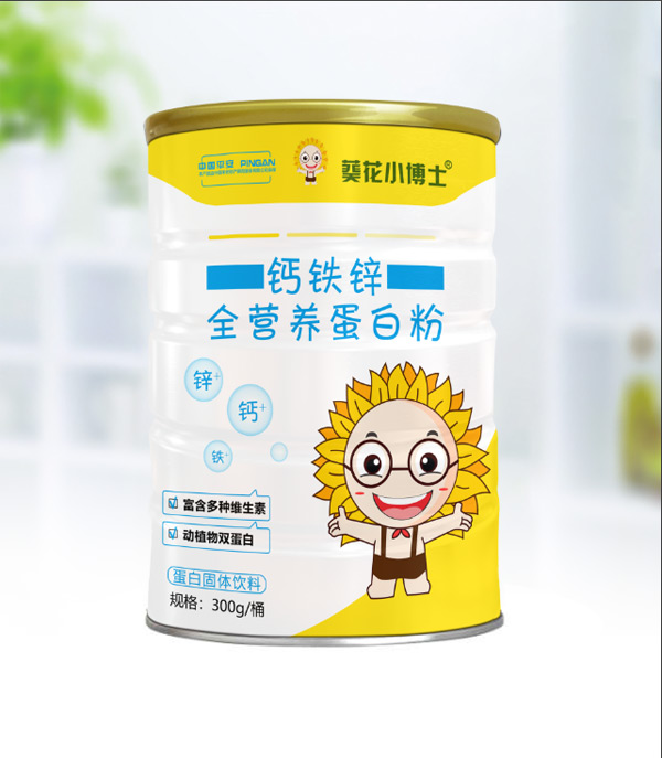葵花小博士钙铁锌全营养蛋白粉