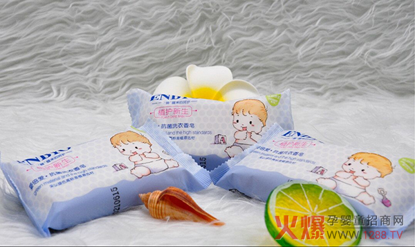 嬰倍愛(ài)抗菌洗衣香皂.jpg 嬰倍愛(ài)抗菌洗衣香皂.jpg