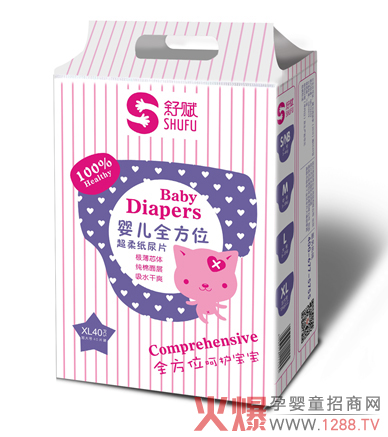 舒賦嬰兒全方位紙尿片.jpg 舒賦嬰兒全方位紙尿片.jpg