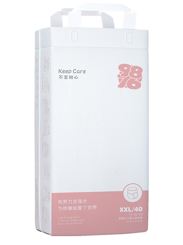 9876婴儿学步裤 XXL(竖版).jpg 9876婴儿学步裤 XXL(竖版).jpg