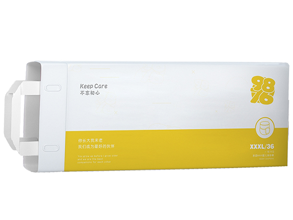 9876婴儿学步裤 XXXL(横版).jpg 9876婴儿学步裤 XXXL(横版).jpg