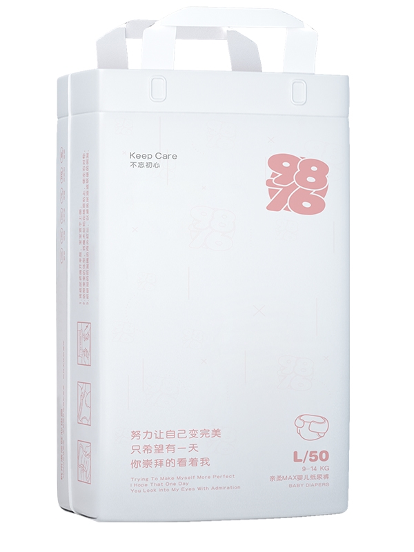 9876Ӥ��ֽ��� L�����棩.jpg