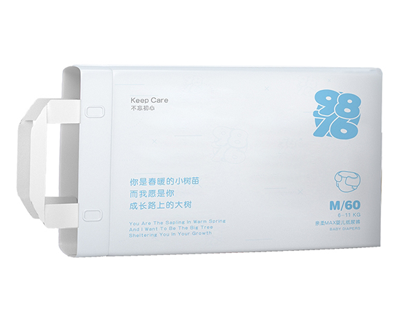 9876Ӥ��ֽ��� M����棩.jpg