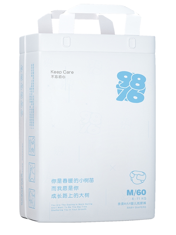 9876Ӥ��ֽ��� M�����棩.jpg