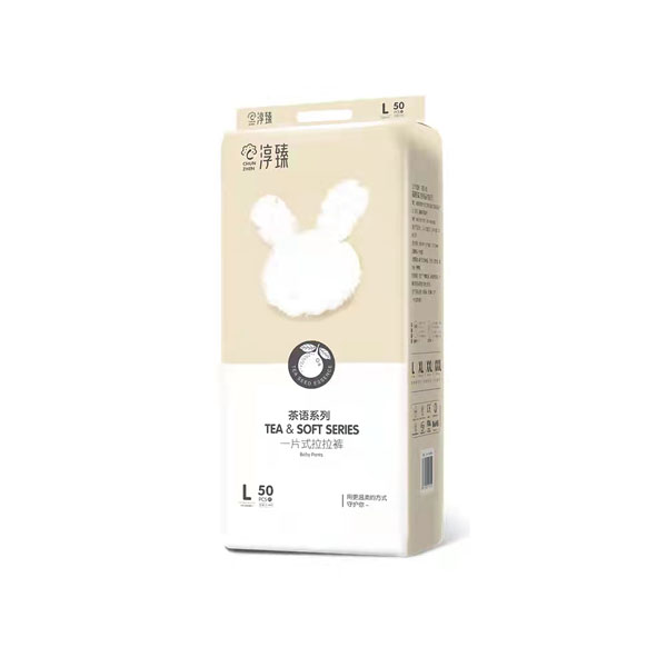 淳臻茶語系列一片式拉拉褲L50