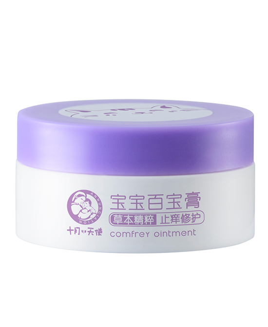 十月天使宝宝百宝膏.jpg 十月天使宝宝百宝膏.jpg