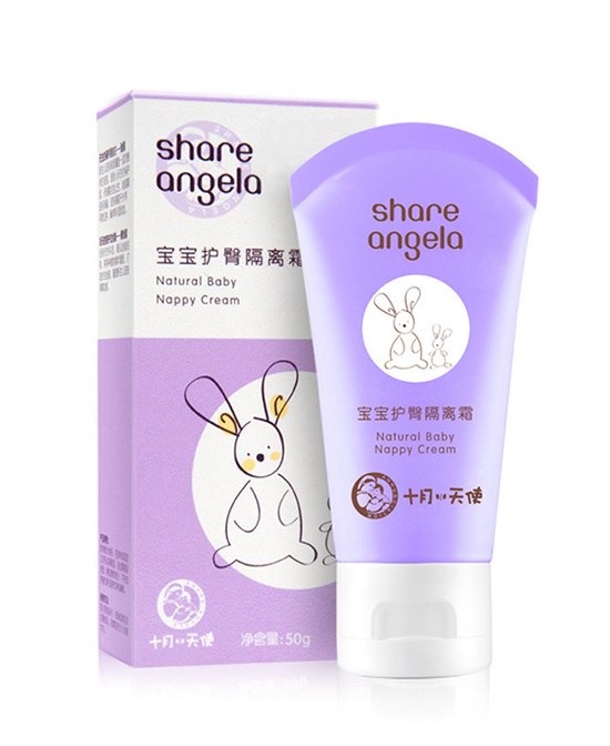 十月天使寶寶護臀隔離霜.jpg