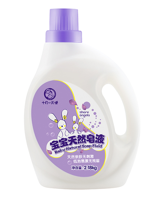 十月天使寶寶天然皂液.jpg