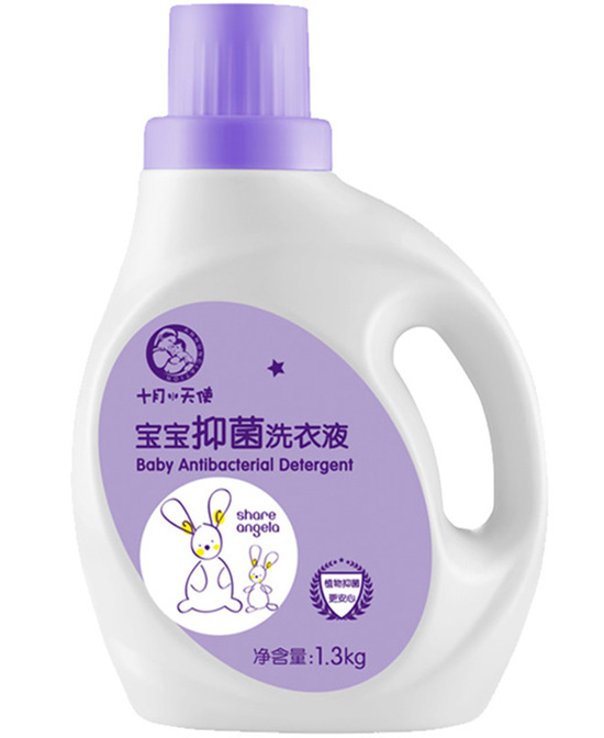 十月天使寶寶抑菌洗衣液.jpg