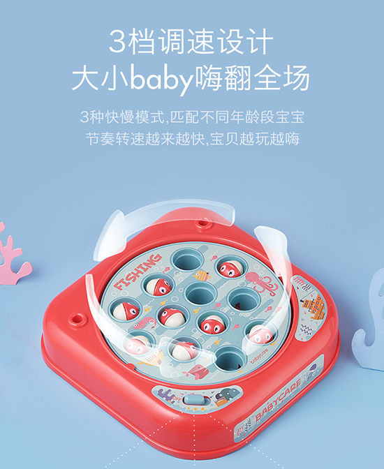 babycareͯСè綯.jpg