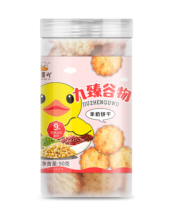 小黄吖九臻谷物羊奶饼干.jpg 小黄吖九臻谷物羊奶饼干.jpg