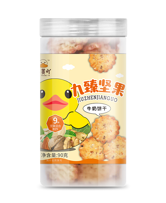 小黄吖九臻坚果牛奶饼干.jpg 小黄吖九臻坚果牛奶饼干.jpg