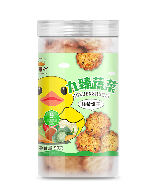 小黄吖九臻蔬菜轻敏饼干.jpg 小黄吖九臻蔬菜轻敏饼干.jpg