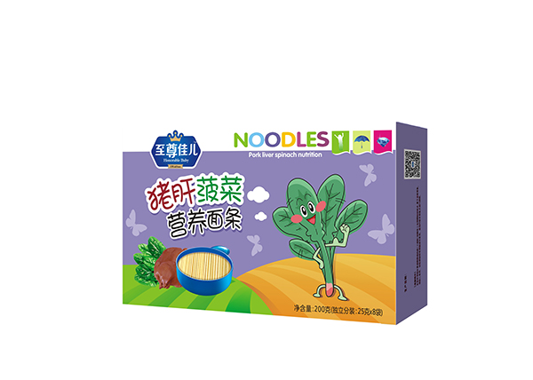 至尊佳兒豬肝菠菜營養(yǎng)面條